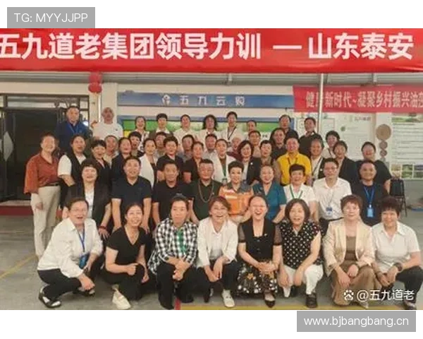 企业家成长之道：从理念到实践，全面提升创业者领导力与战略眼光