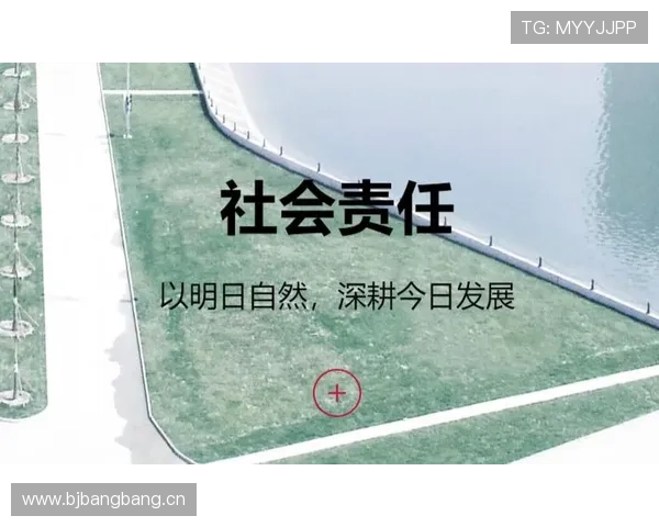 信仰引领商业之路基督徒企业家践行使命与社会责任 信仰引领商业之路基督徒企业家践行使命与社会责任
